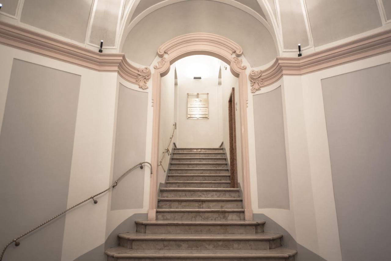 San Carlo Suite Torino Экстерьер фото
