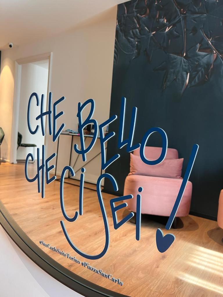San Carlo Suite Torino Экстерьер фото
